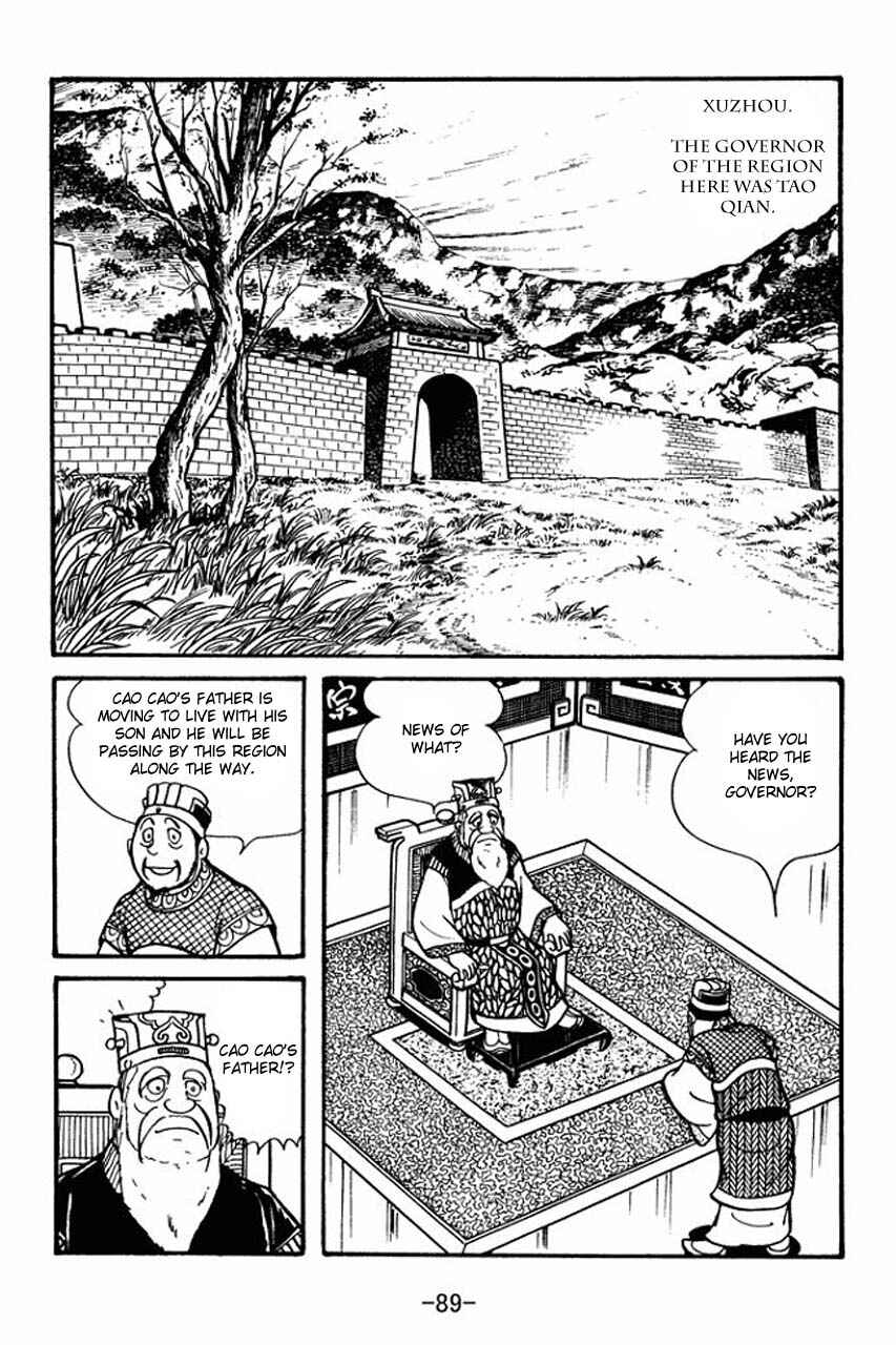 Chapter 42 - Page 21