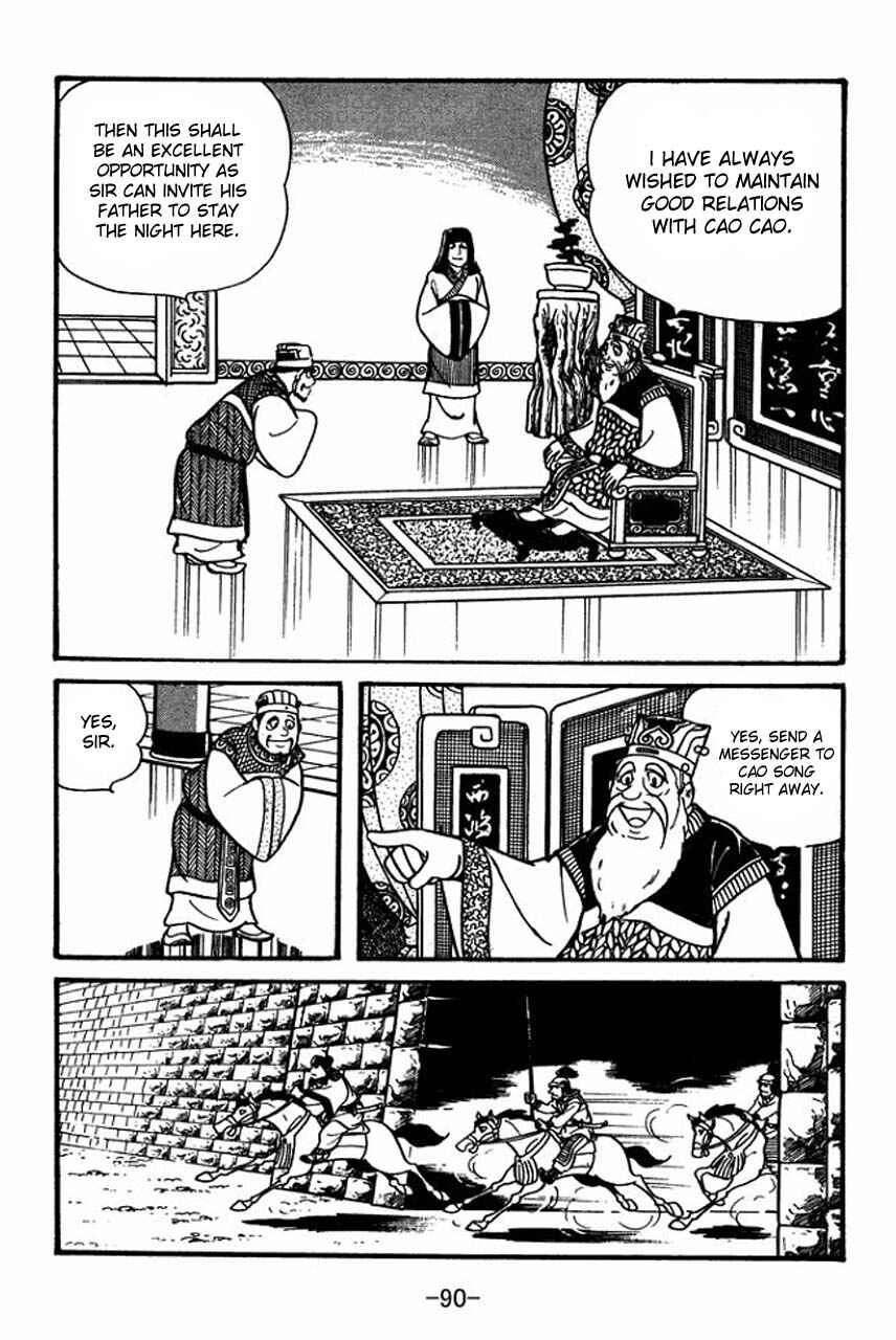 Chapter 42 - Page 22