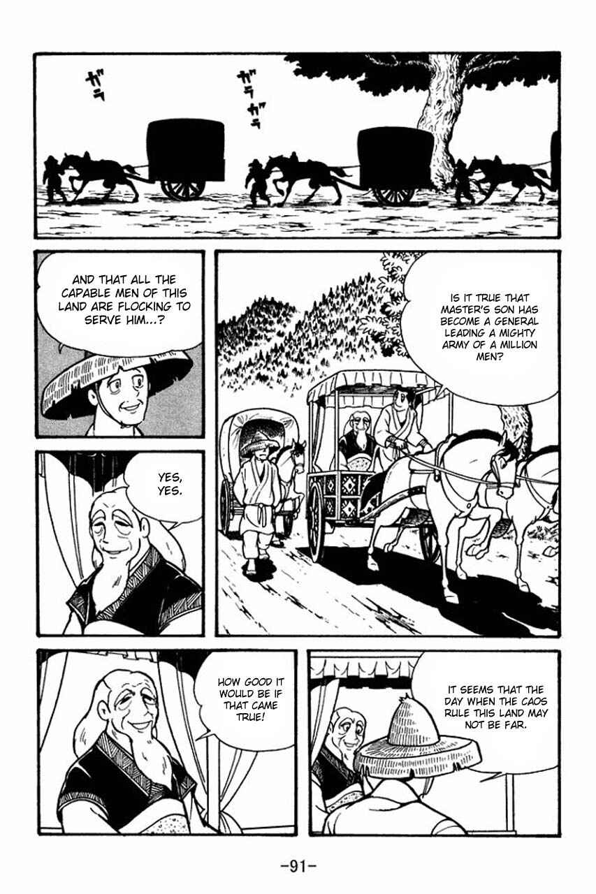 Chapter 42 - Page 23