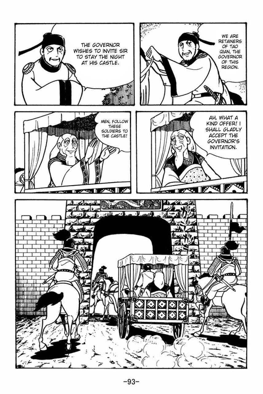Chapter 42 - Page 25