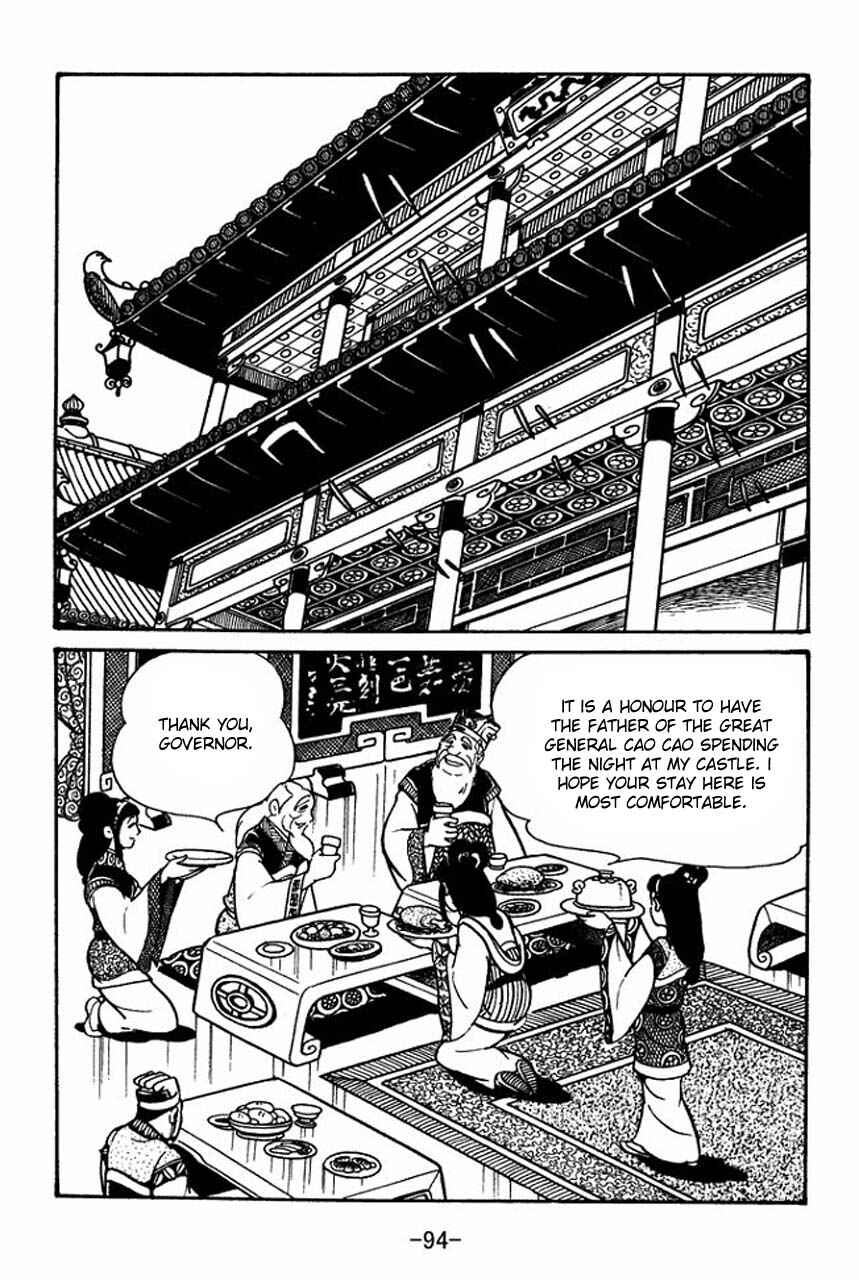 Chapter 42 - Page 26