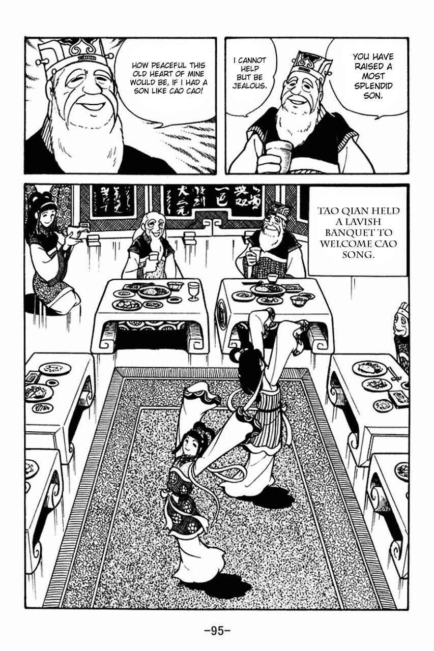 Chapter 42 - Page 27