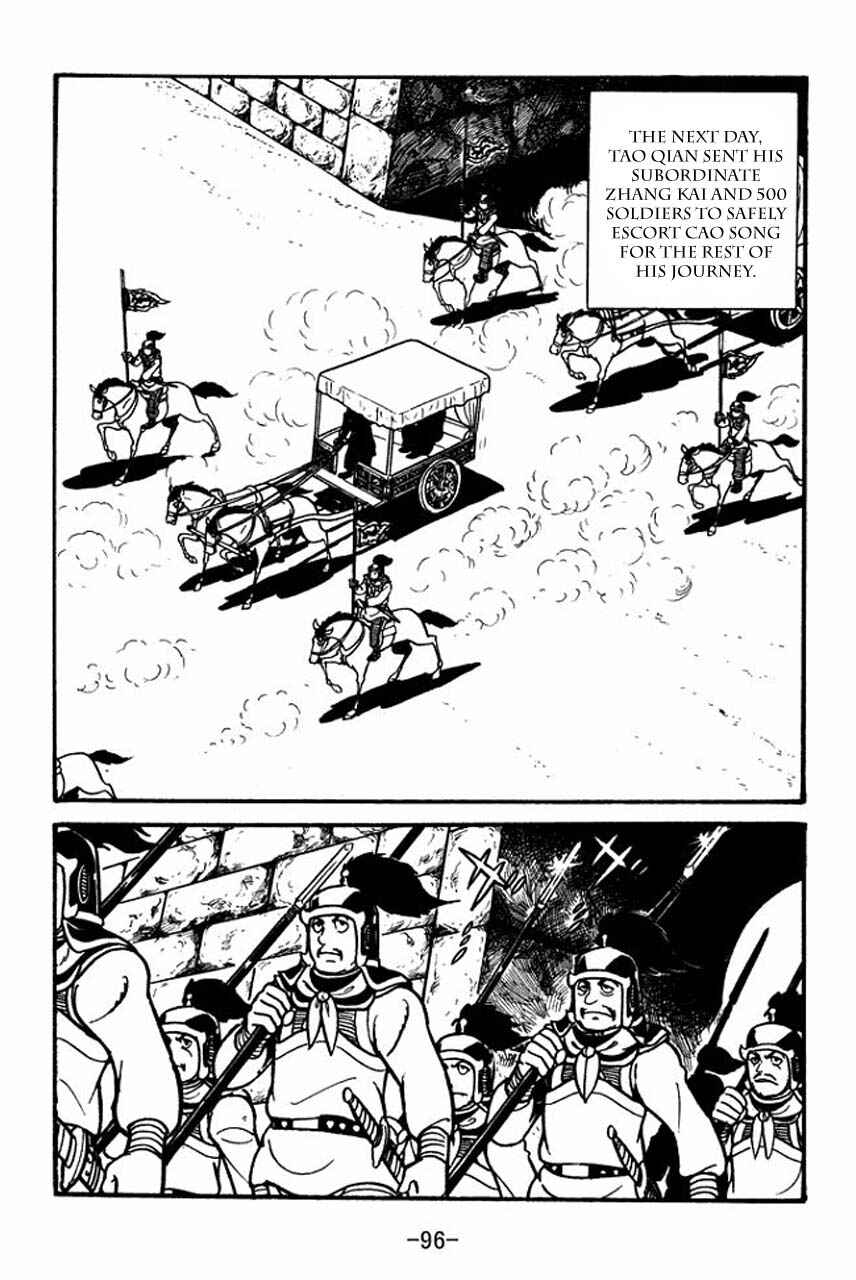 Chapter 42 - Page 28