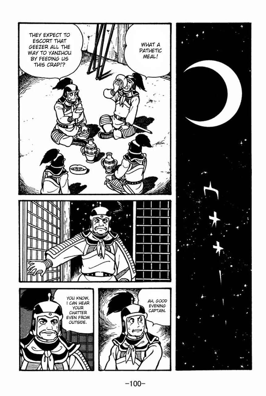 Chapter 42 - Page 32