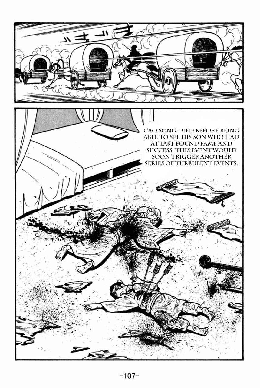 Chapter 42 - Page 39