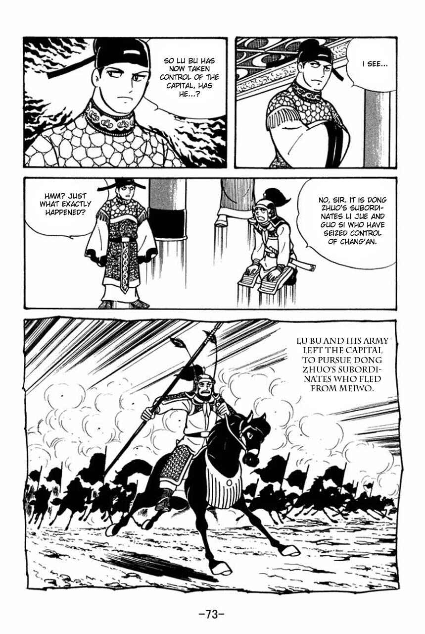 Chapter 42 - Page 5