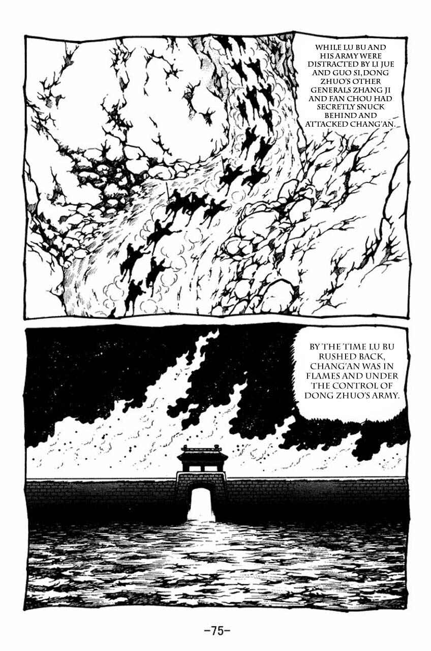 Chapter 42 - Page 7