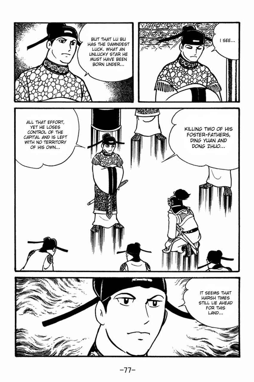 Chapter 42 - Page 9