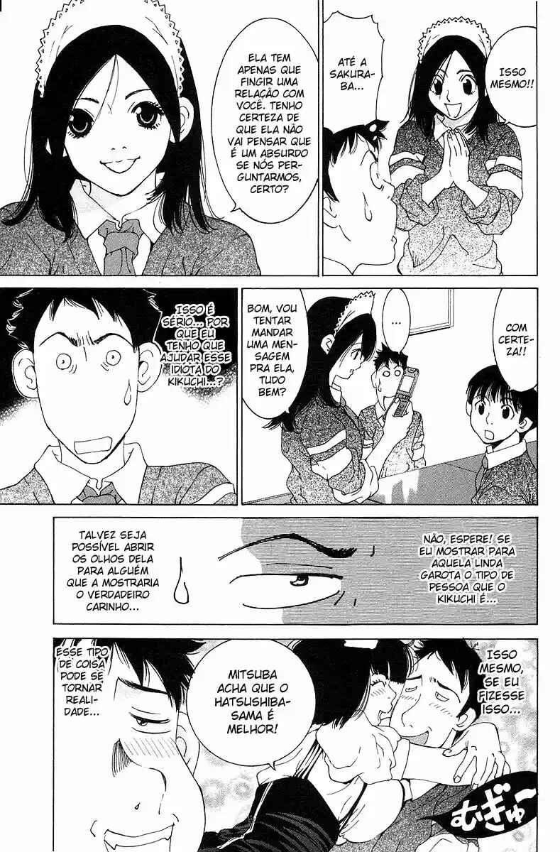 Chapter 21 - Page 14