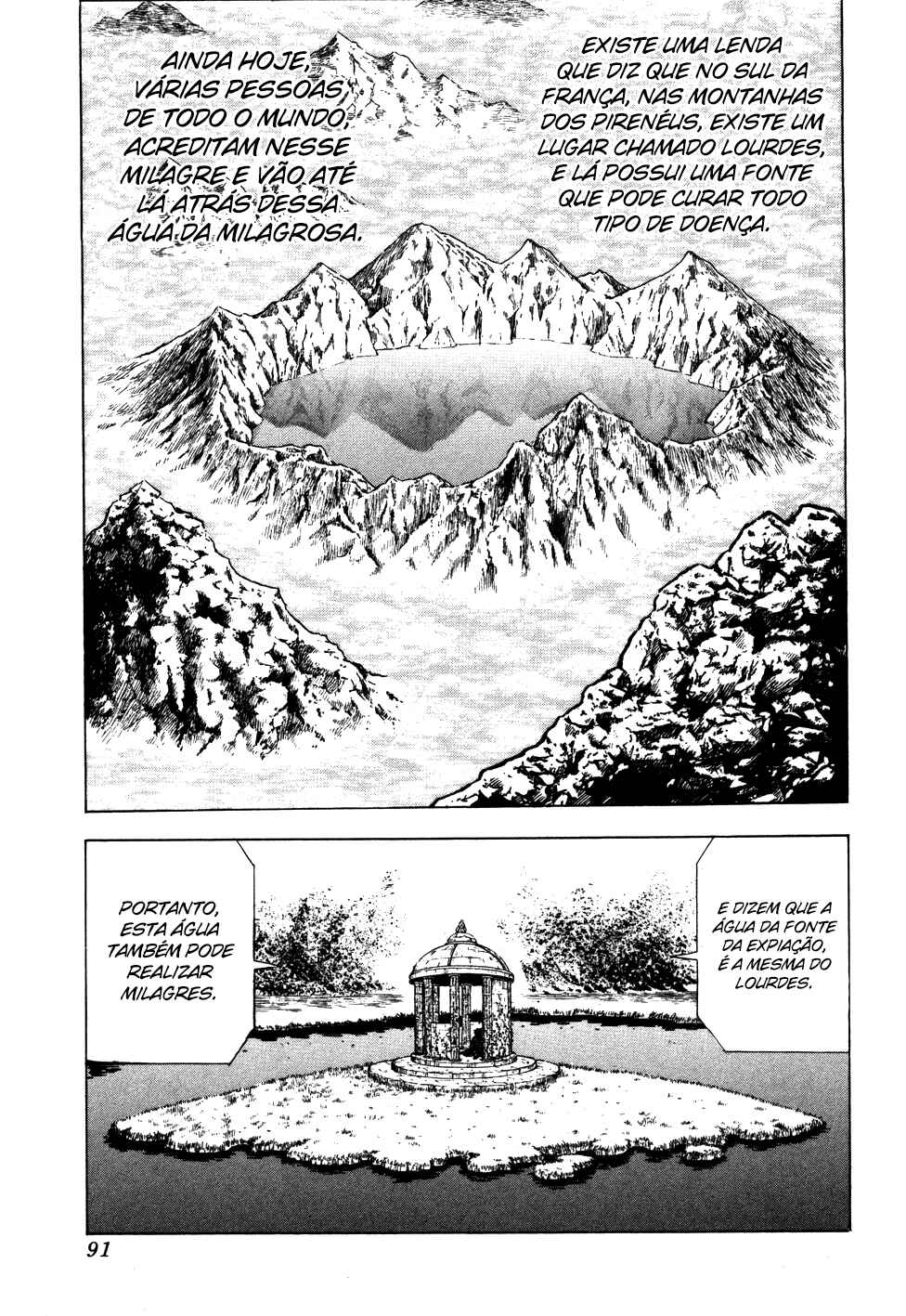 Chapter 106 - Page 12