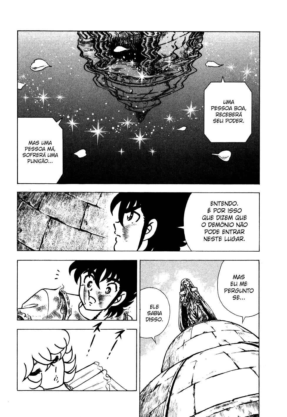 Chapter 106 - Page 13