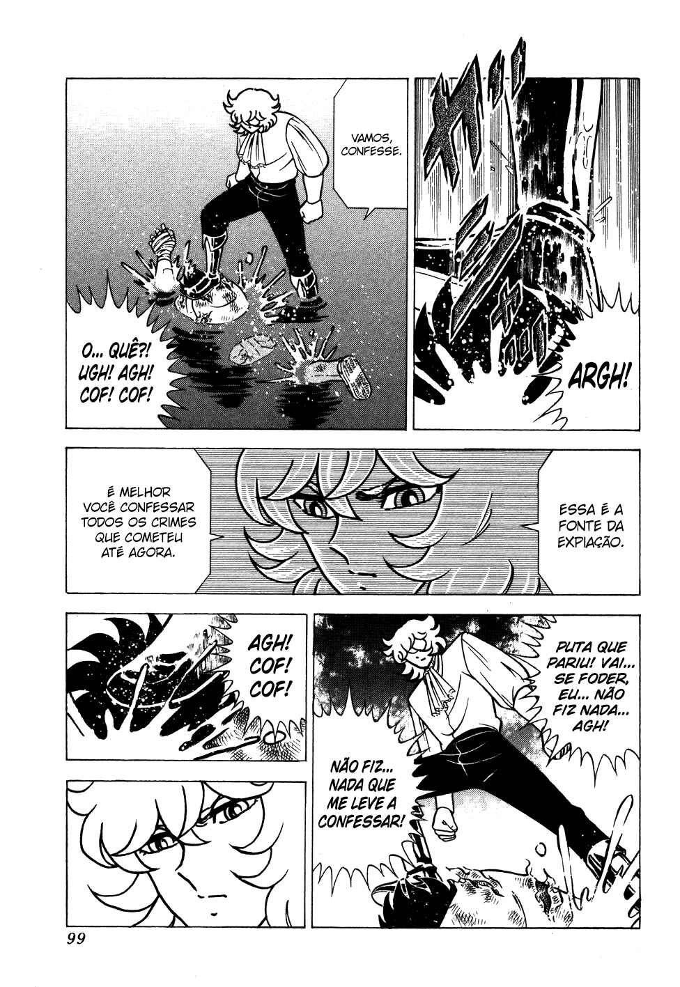 Chapter 106 - Page 20