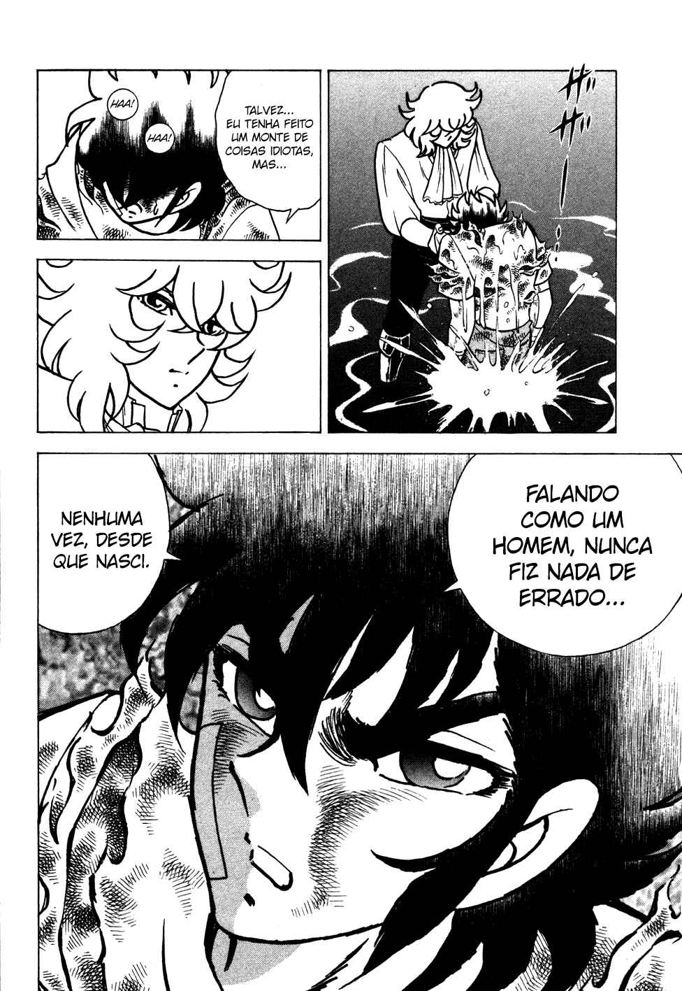 Chapter 106 - Page 21