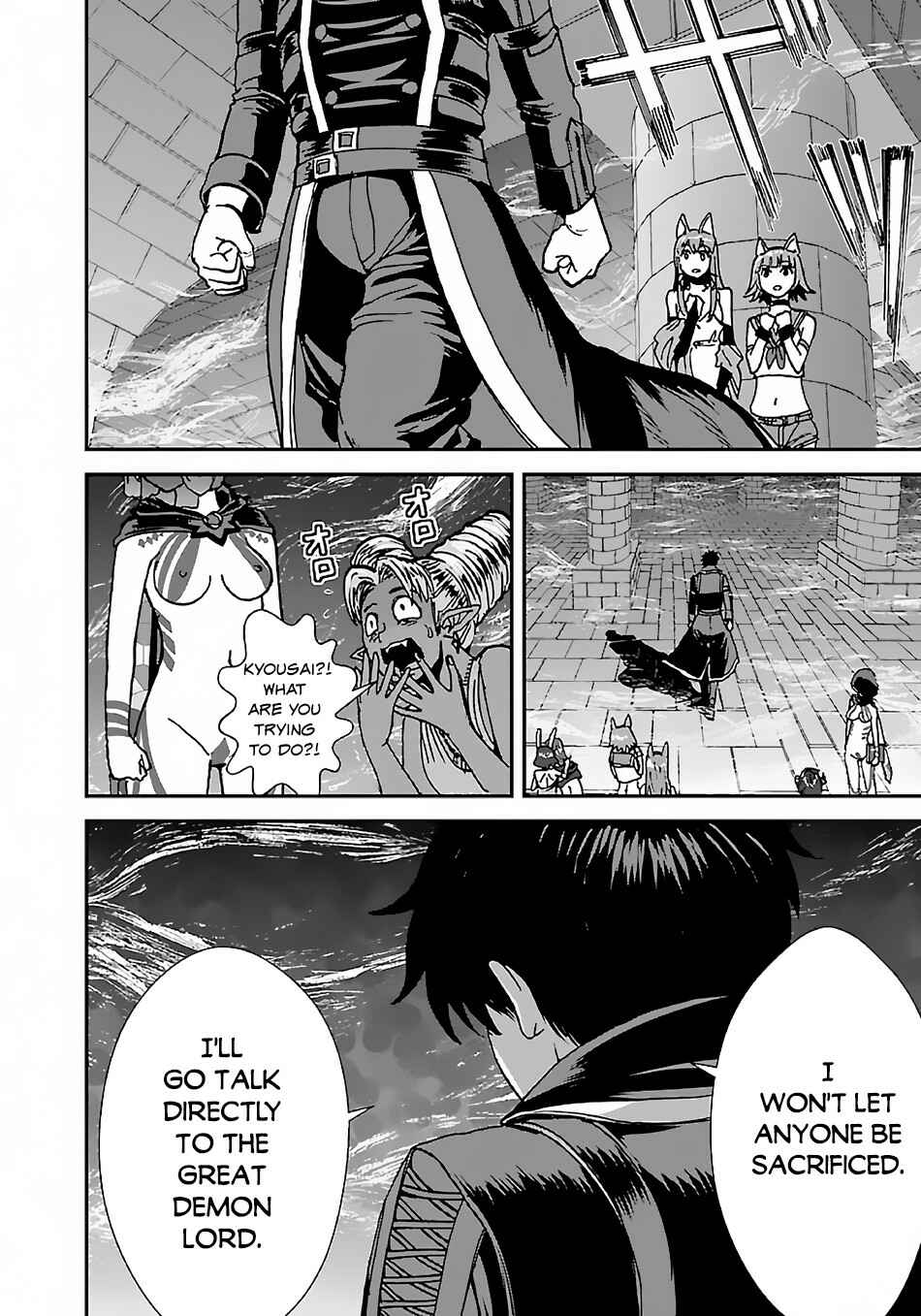 Chapter 40.2 - Page 5