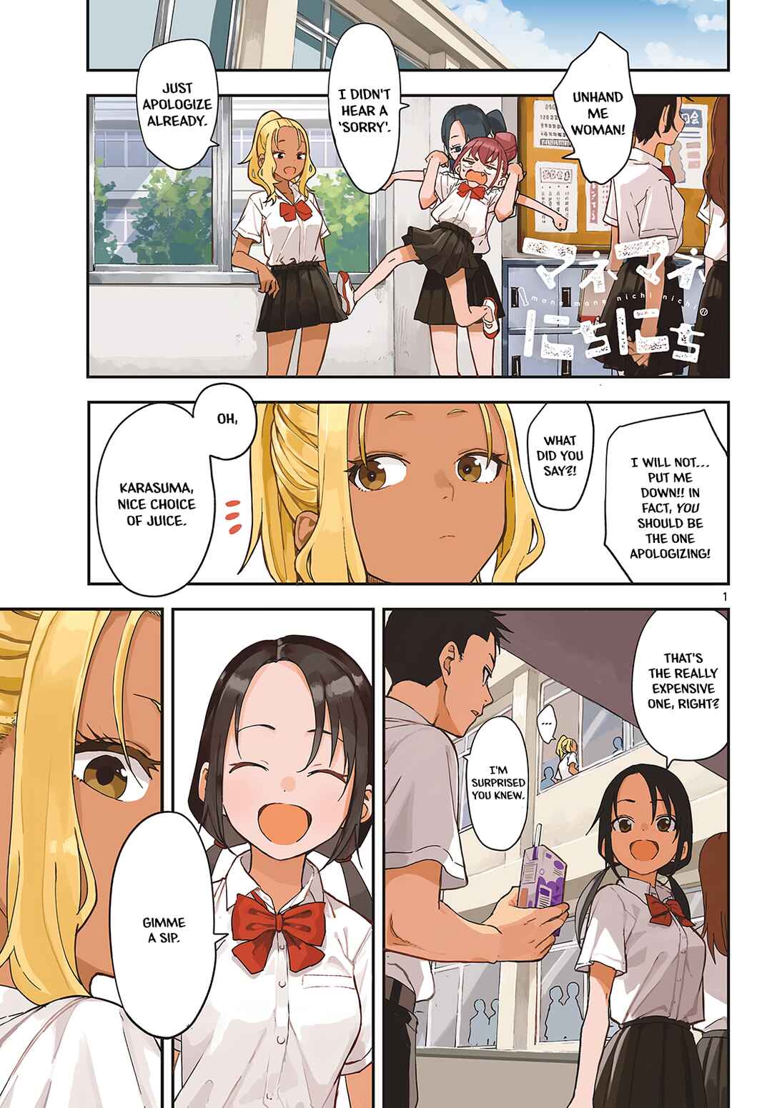 Chapter 26 - Page 2
