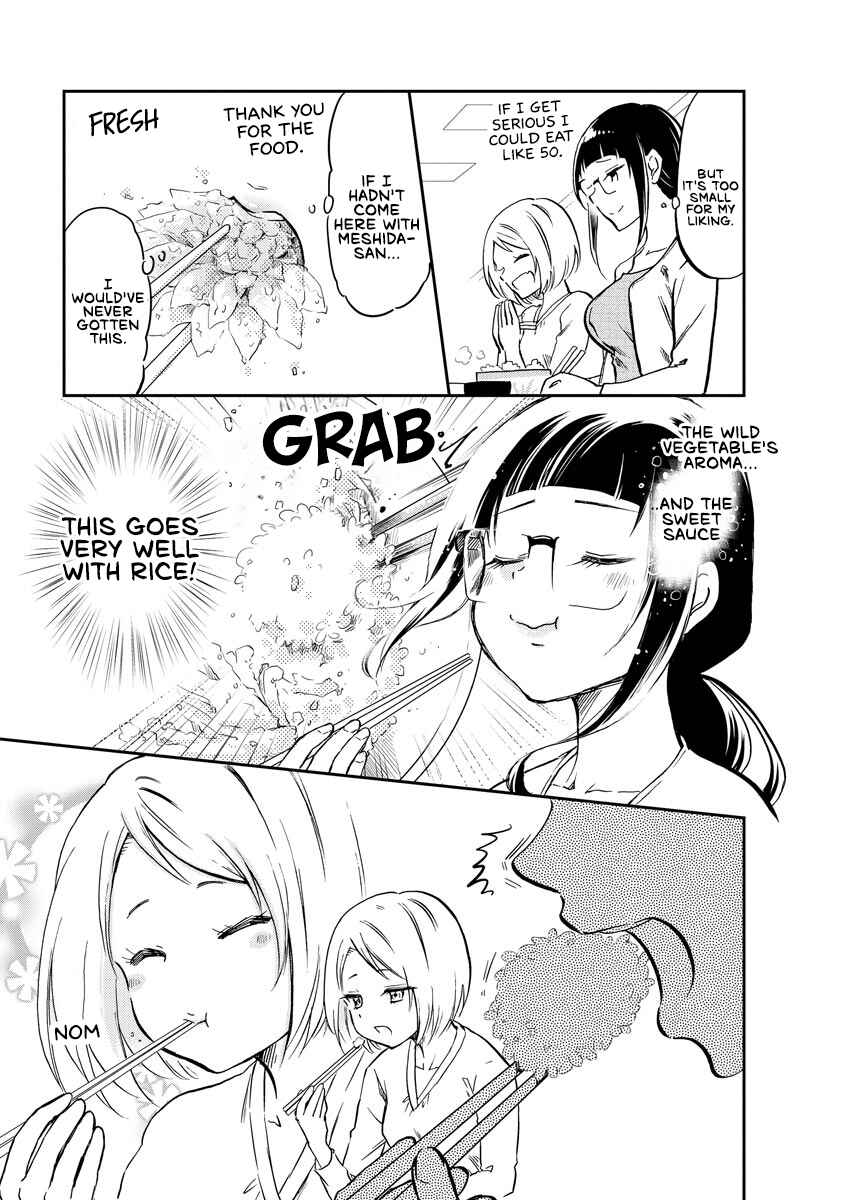 Chapter 13 - Page 7