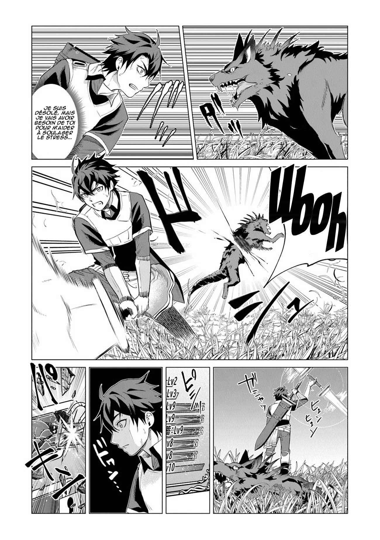 Chapter 1 - Page 16