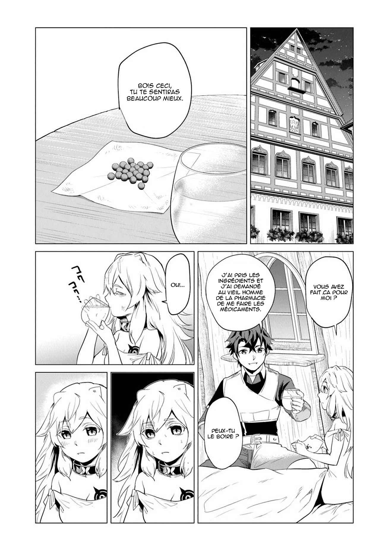 Chapter 1 - Page 41