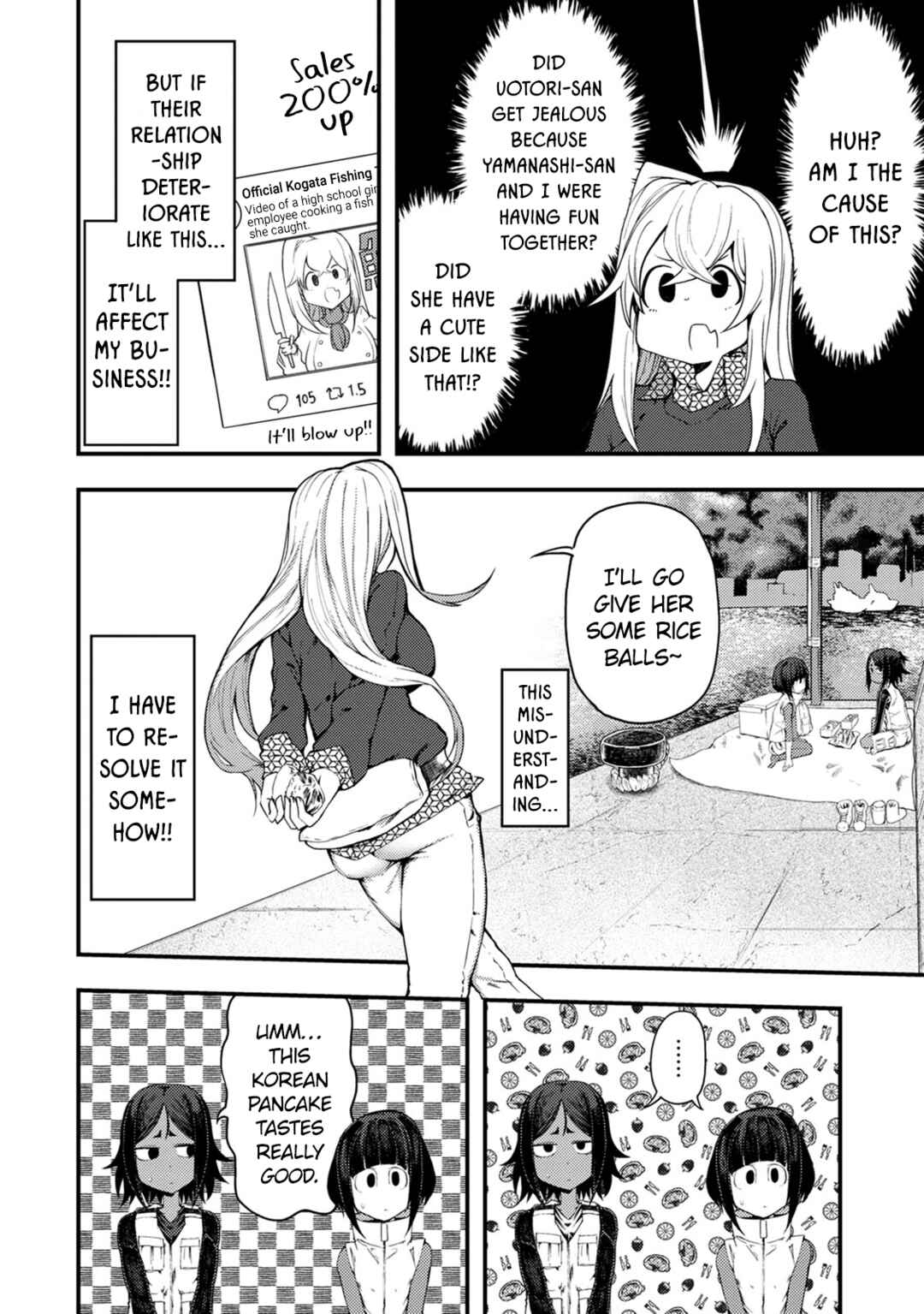 Chapter 10 - Page 6