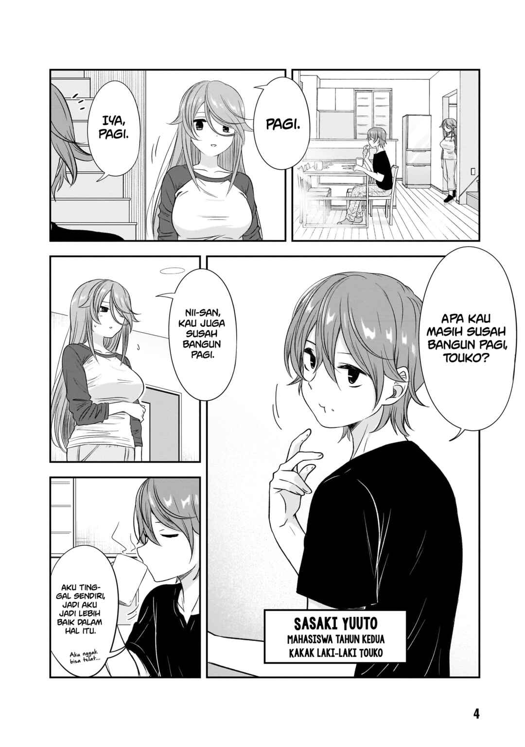 Chapter 26 - Page 3