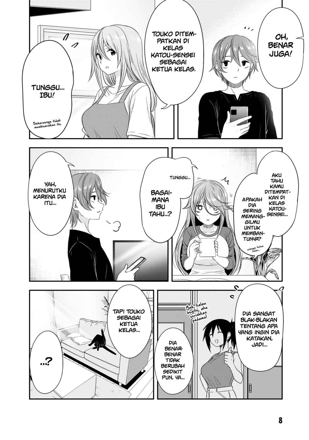 Chapter 26 - Page 7