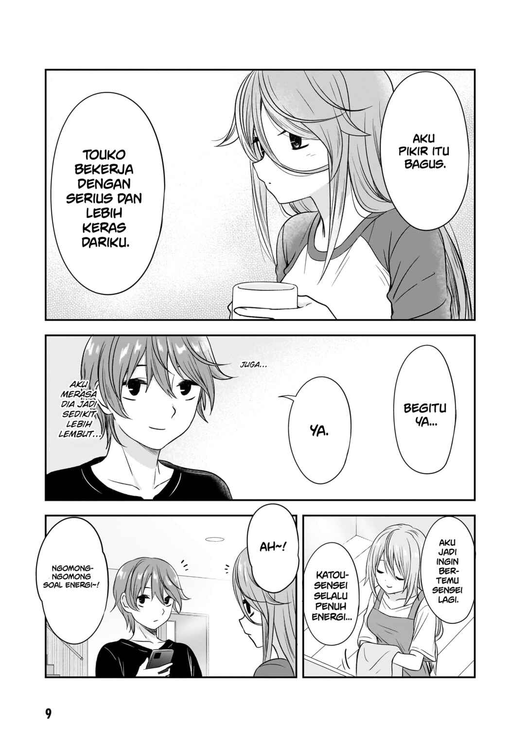Chapter 26 - Page 8