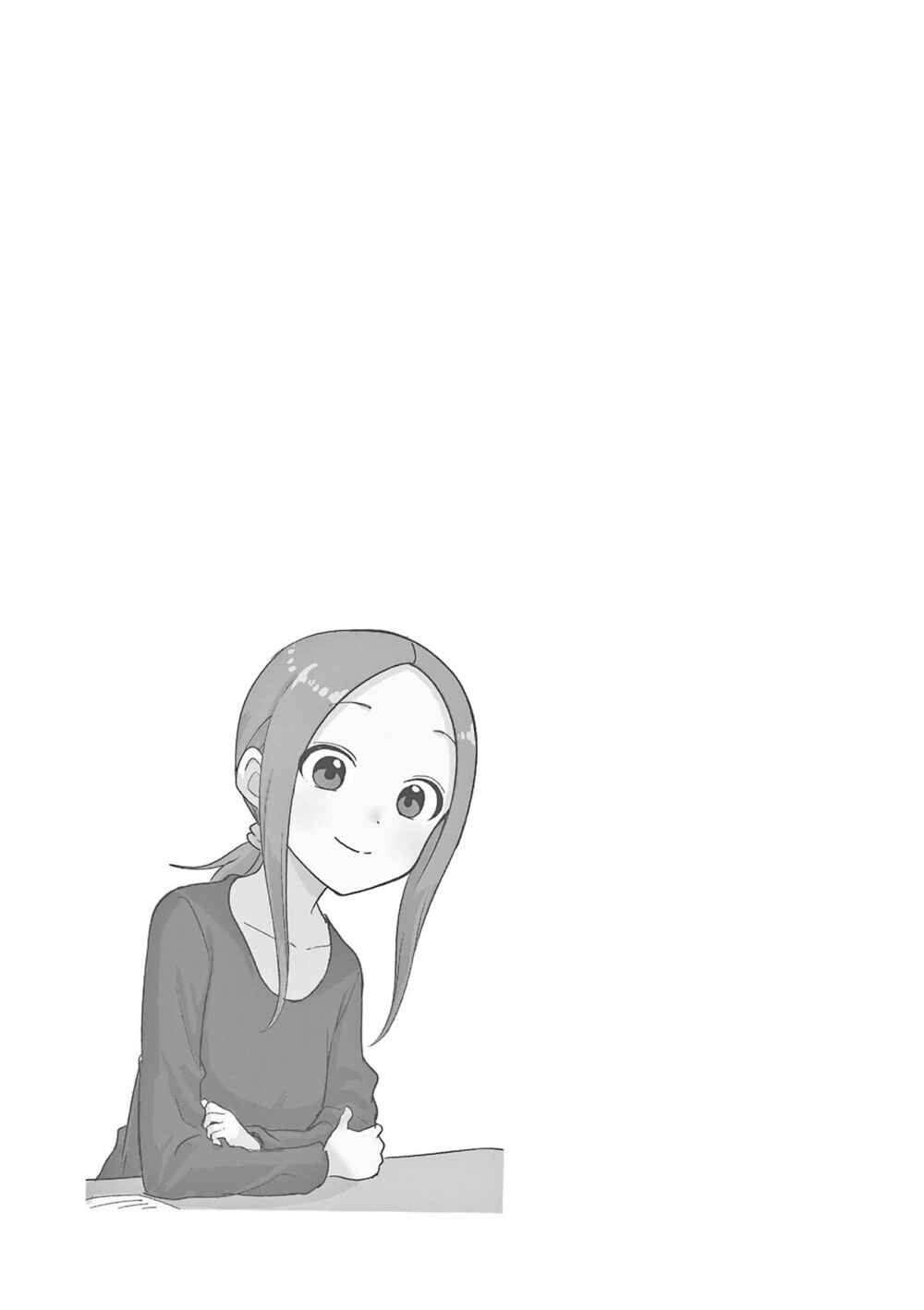 Chapter 209.25 - Page 16