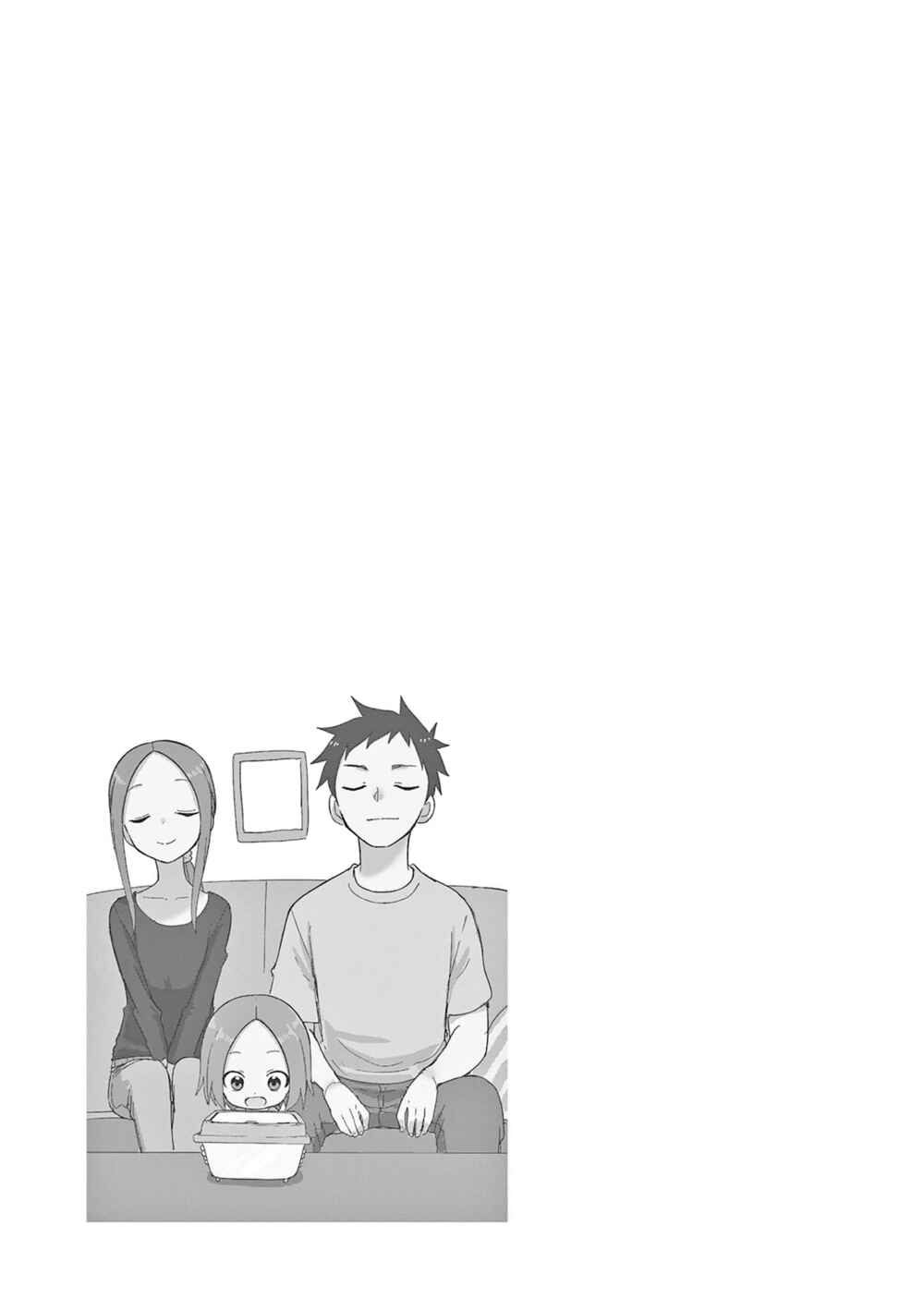Chapter 209.25 - Page 9