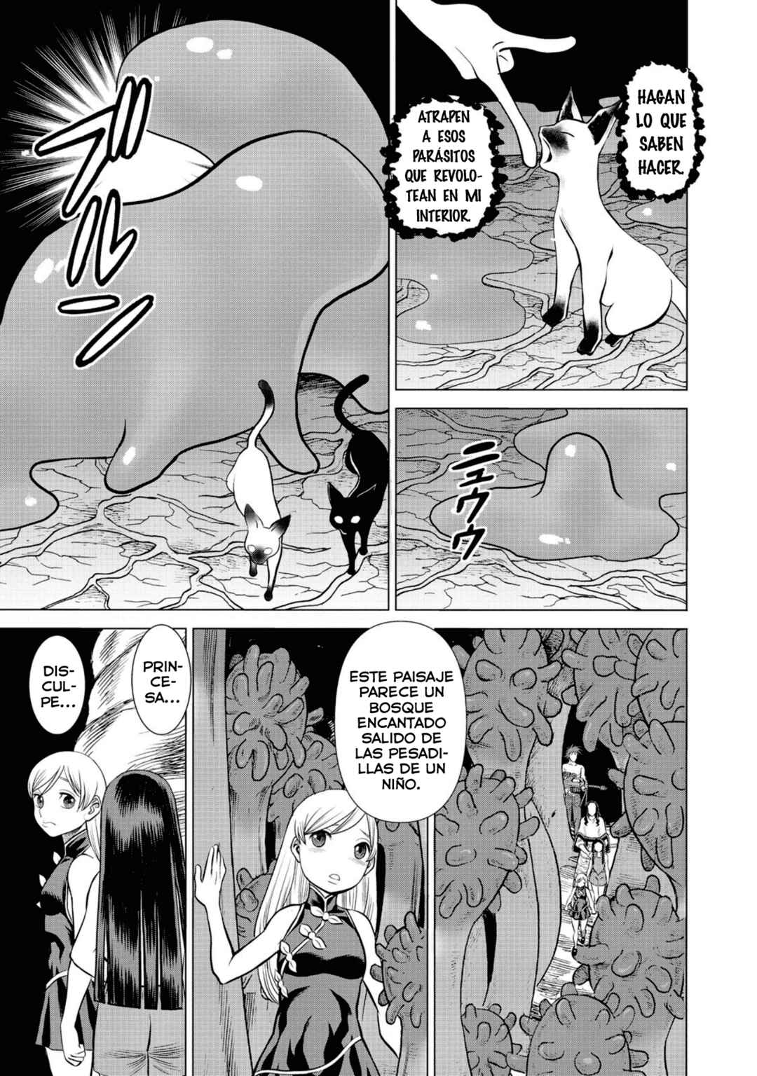 Chapter 49 - Page 31