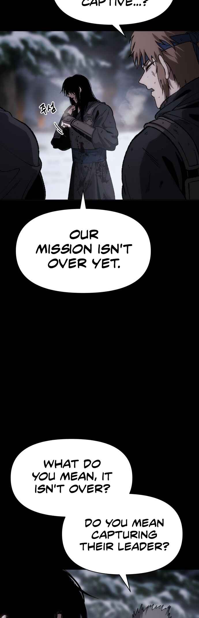 Chapter 27 - Page 3