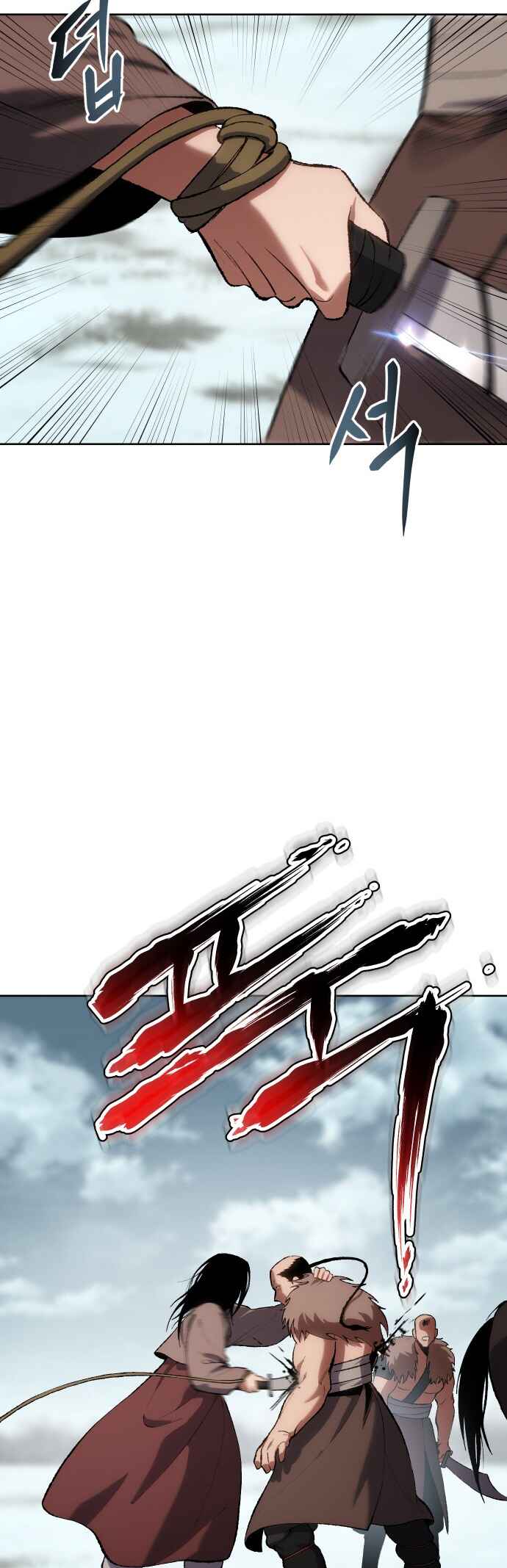 Chapter 27 - Page 42