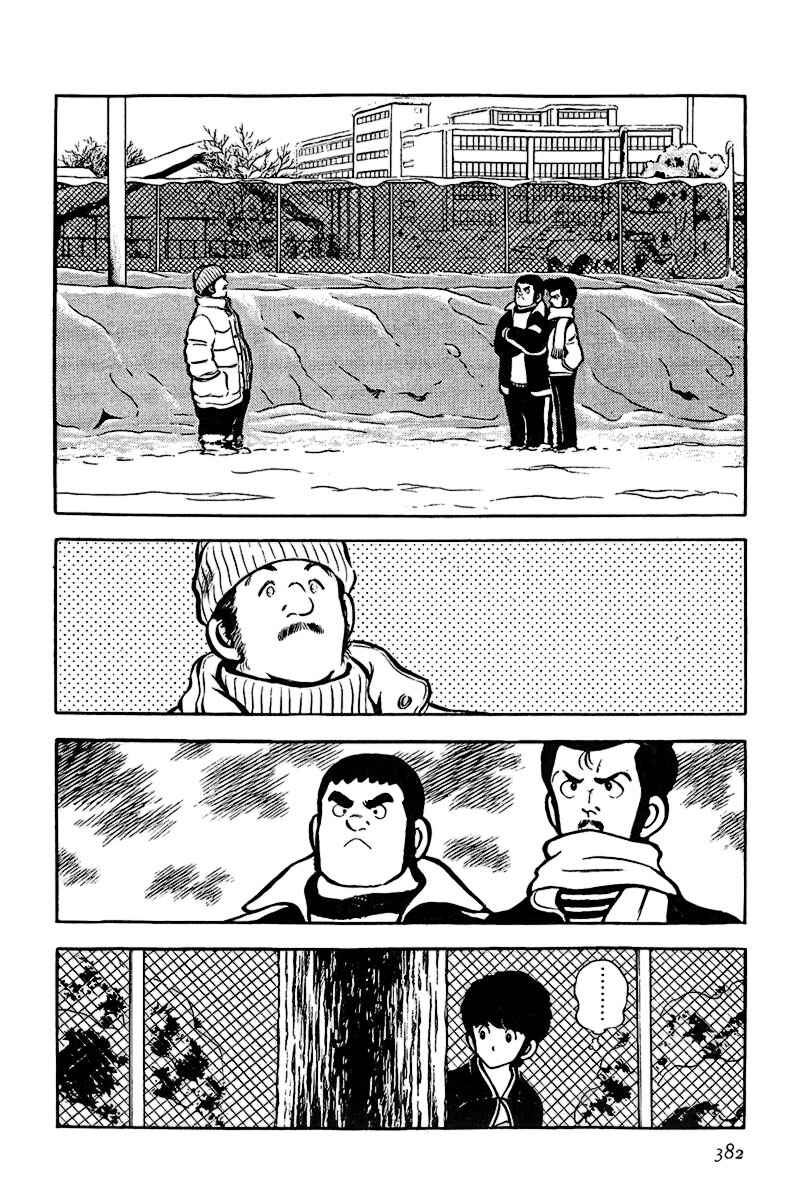 Chapter 34 - Page 16