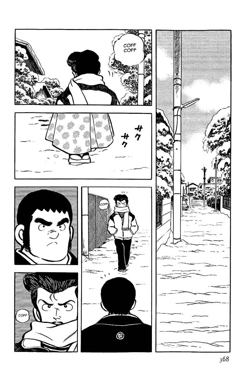 Chapter 34 - Page 2