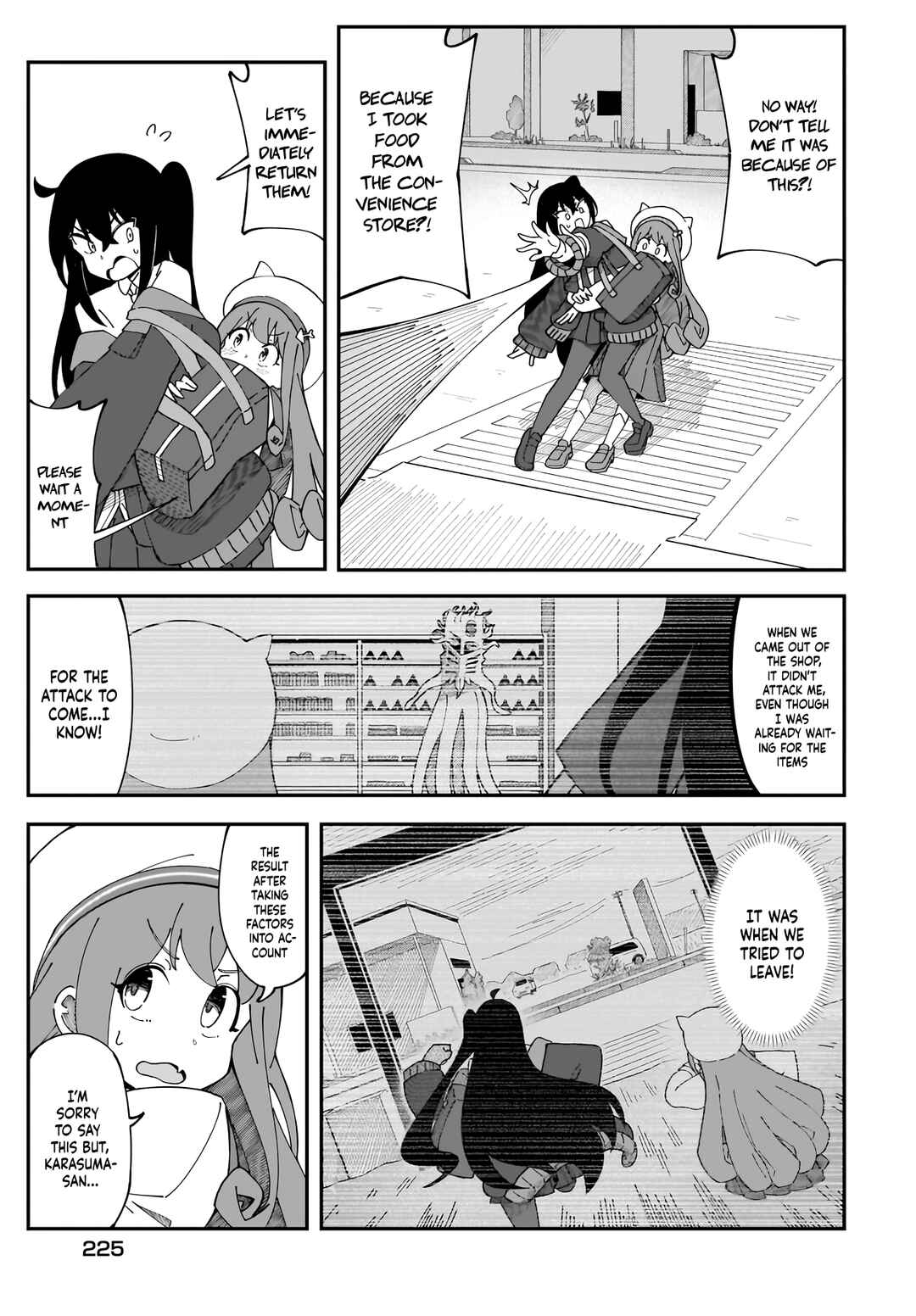 Chapter 3 - Page 24