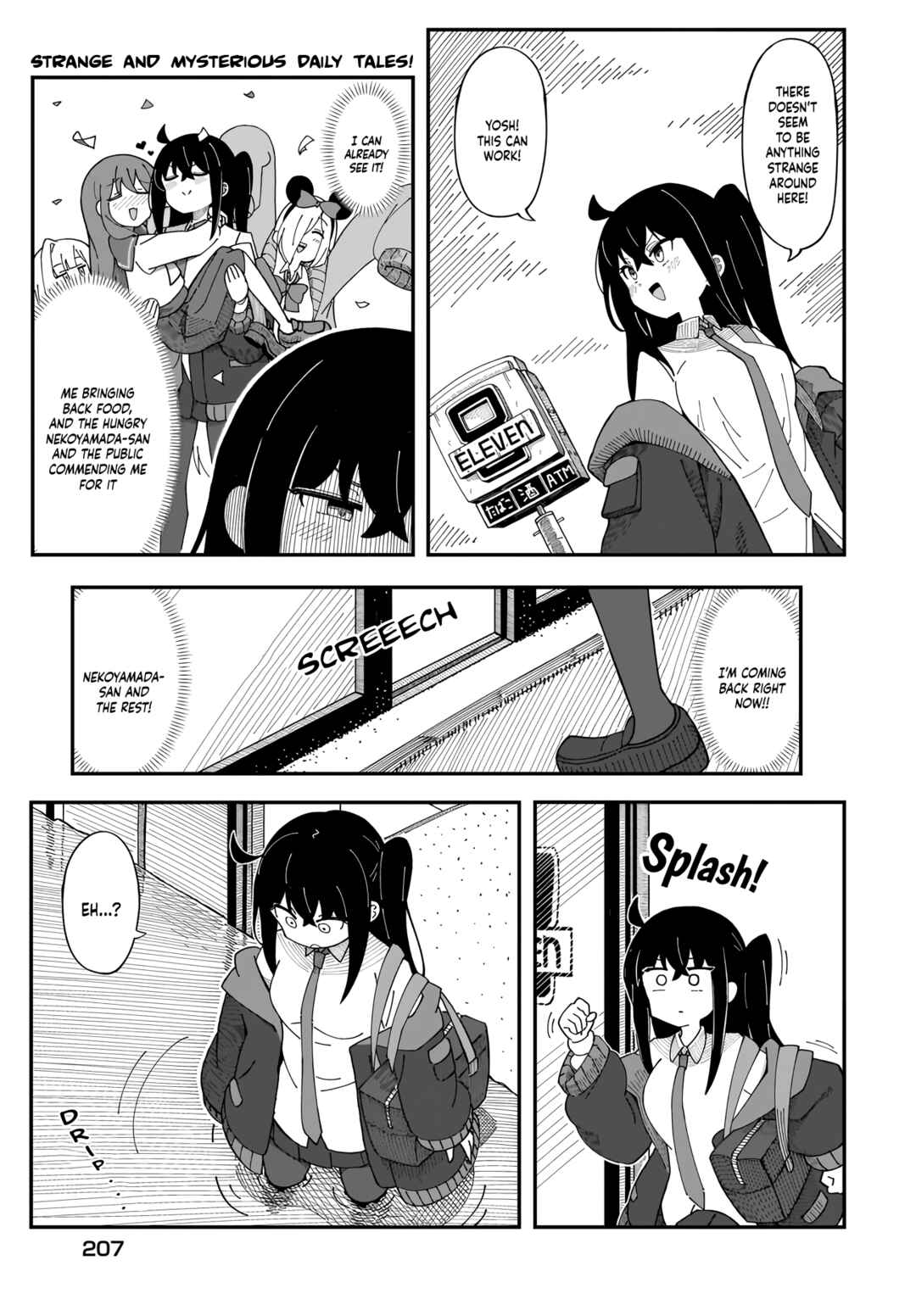Chapter 3 - Page 6