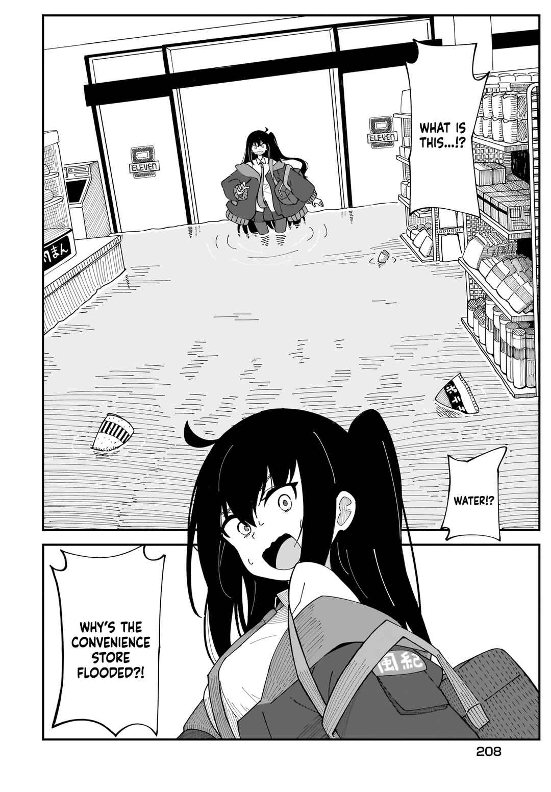 Chapter 3 - Page 7