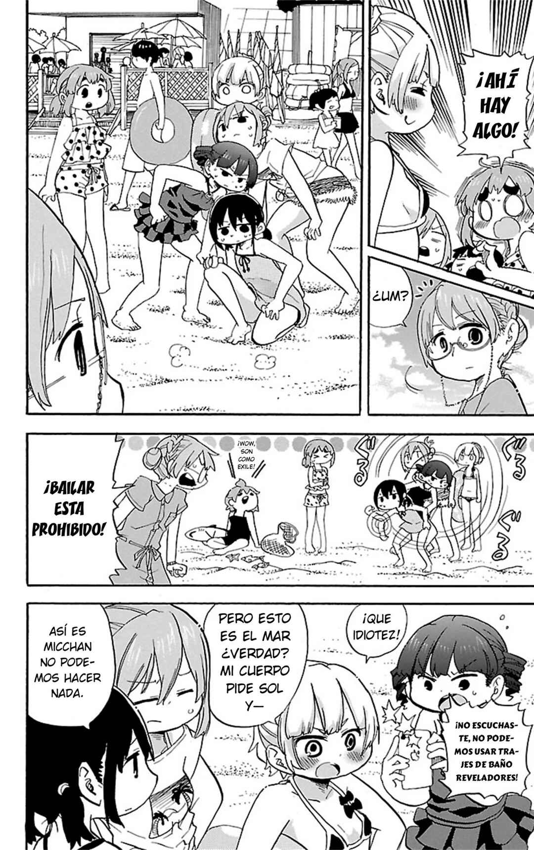 Chapter 301 - Page 13