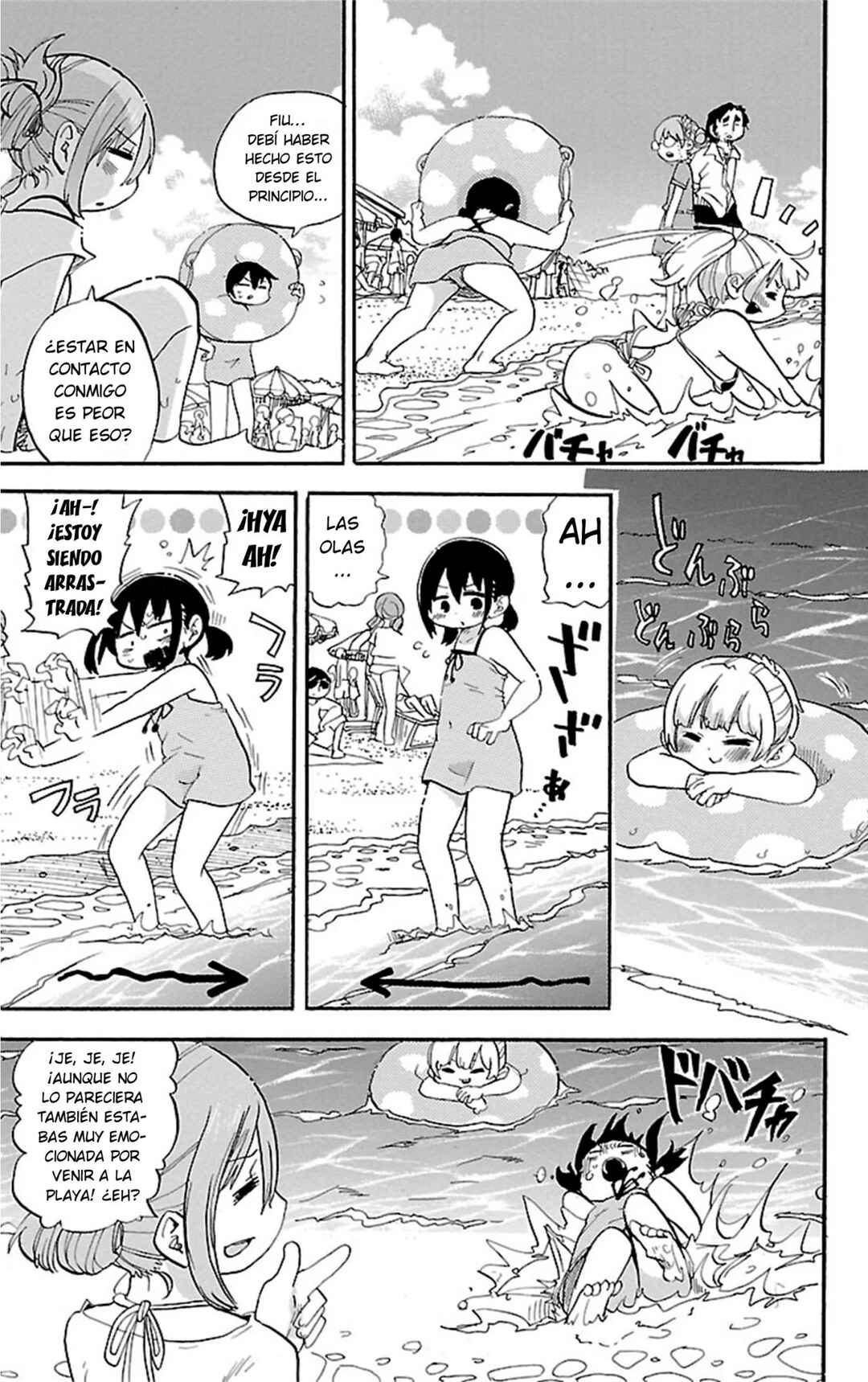 Chapter 301 - Page 16