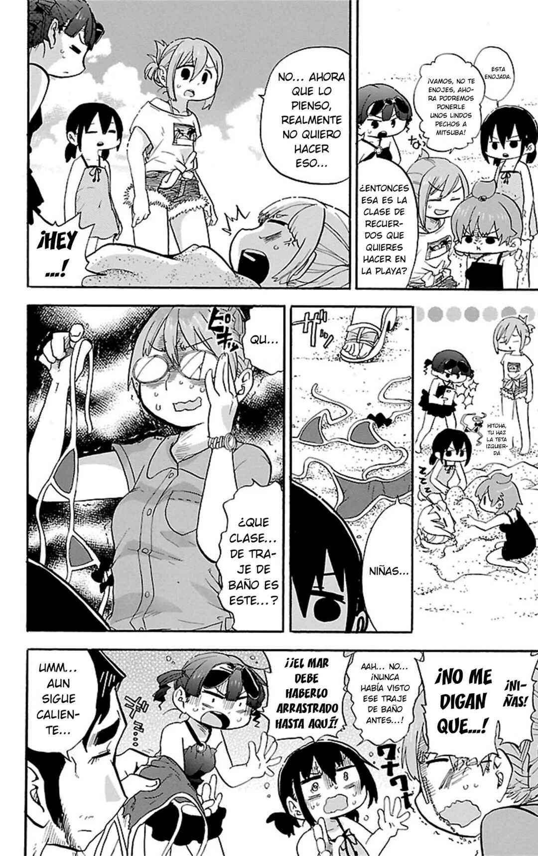 Chapter 301 - Page 21