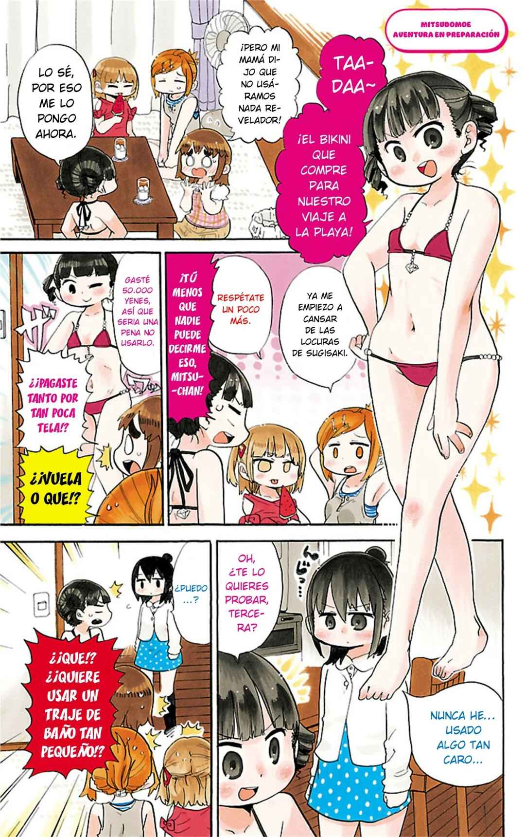 Chapter 301 - Page 3