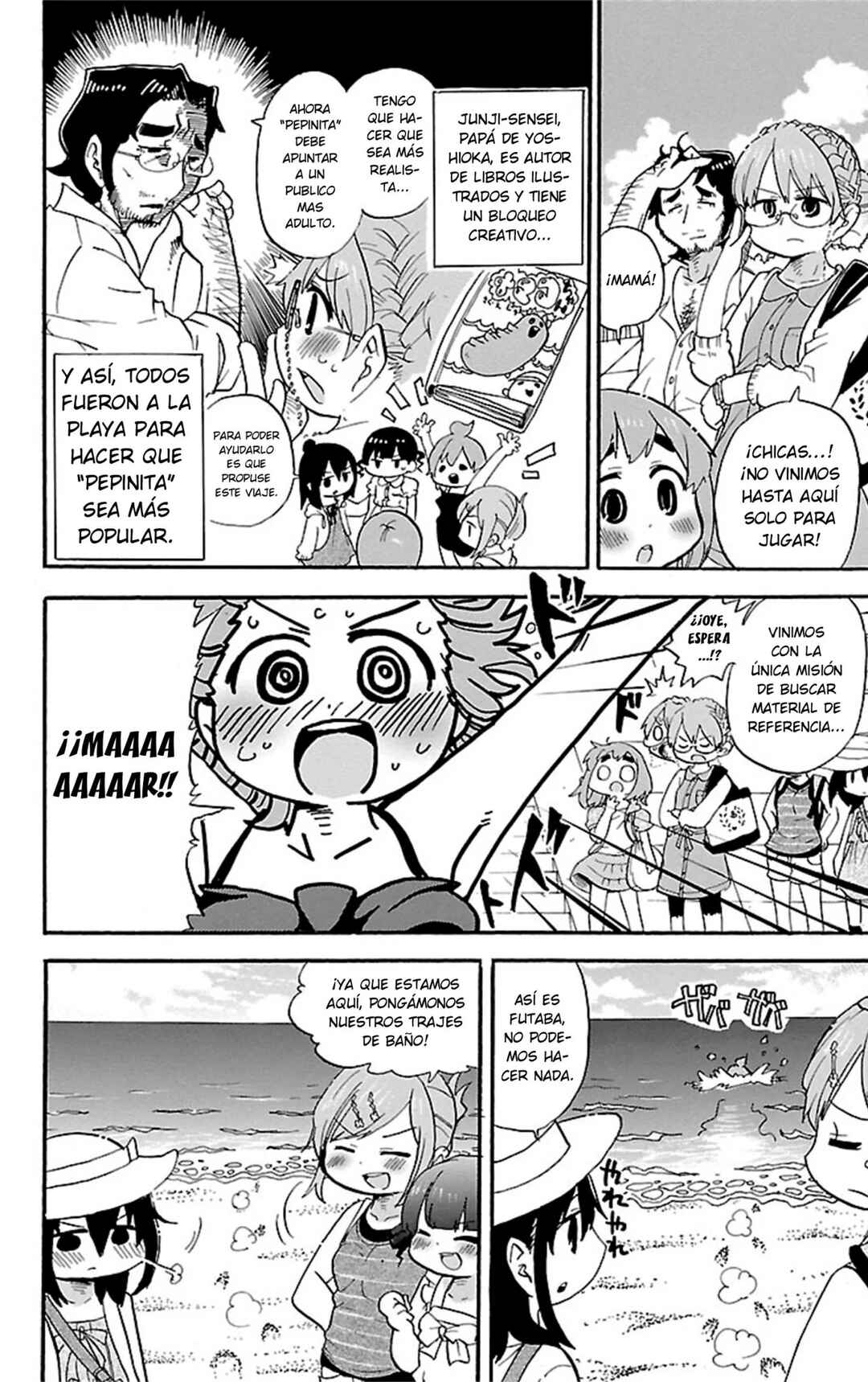 Chapter 301 - Page 9