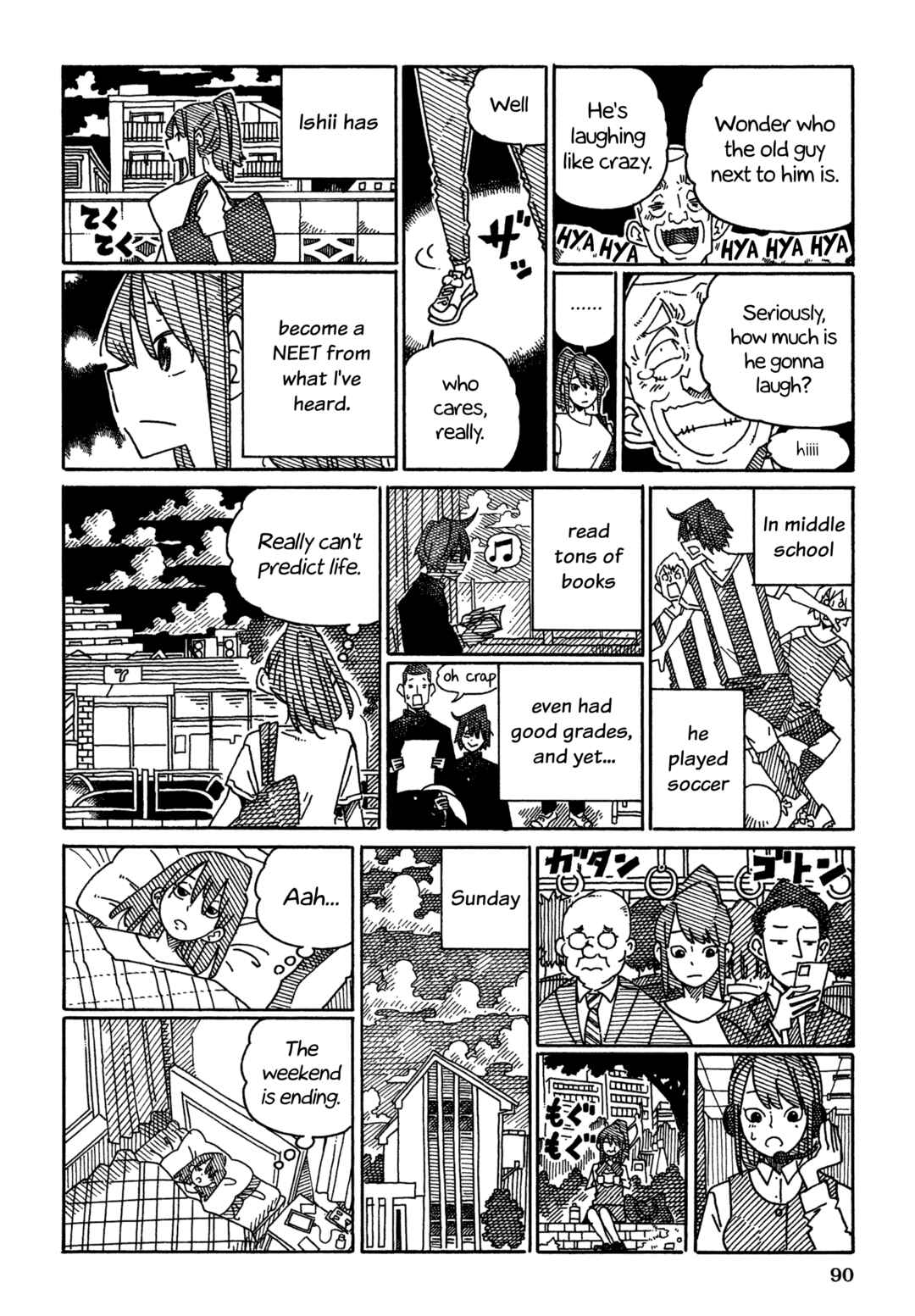 Chapter 1573 - Page 2