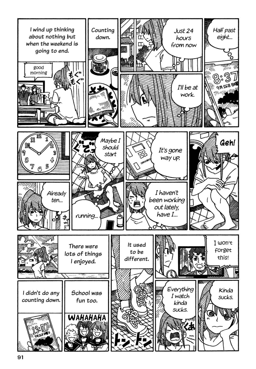 Chapter 1573 - Page 3