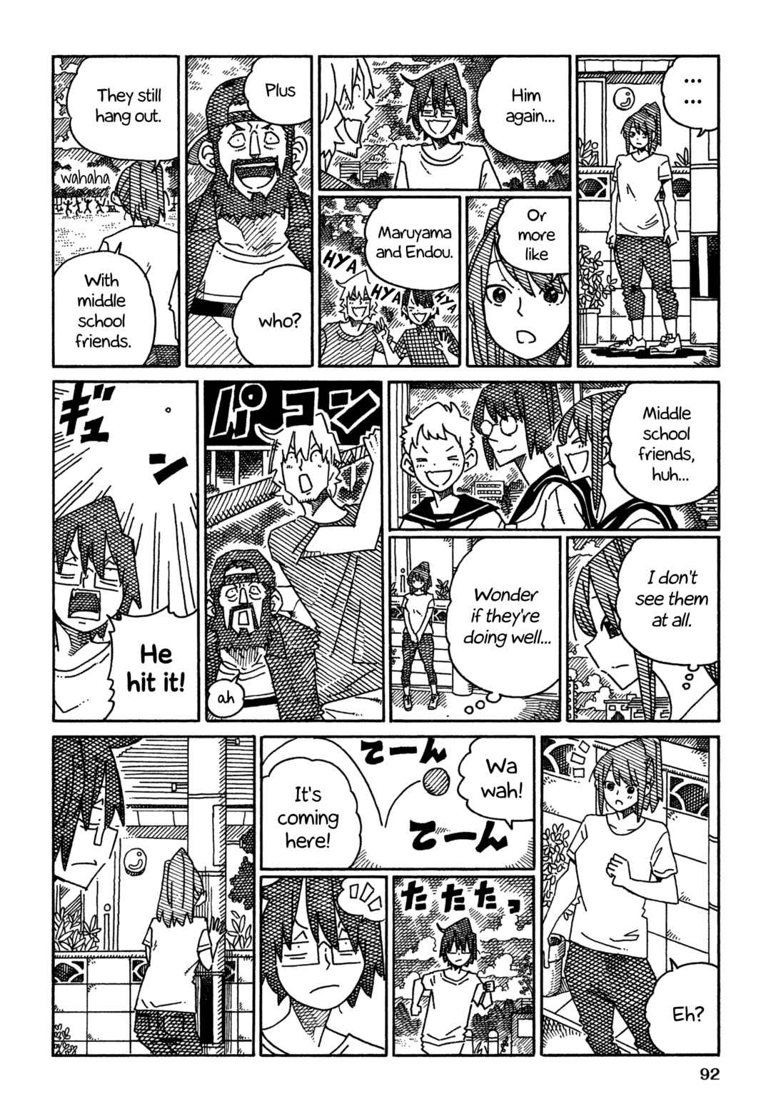 Chapter 1573 - Page 4