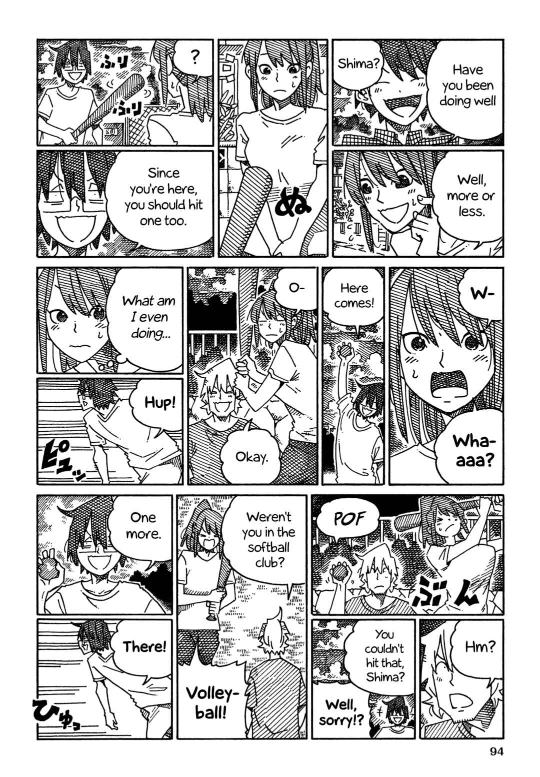 Chapter 1573 - Page 6