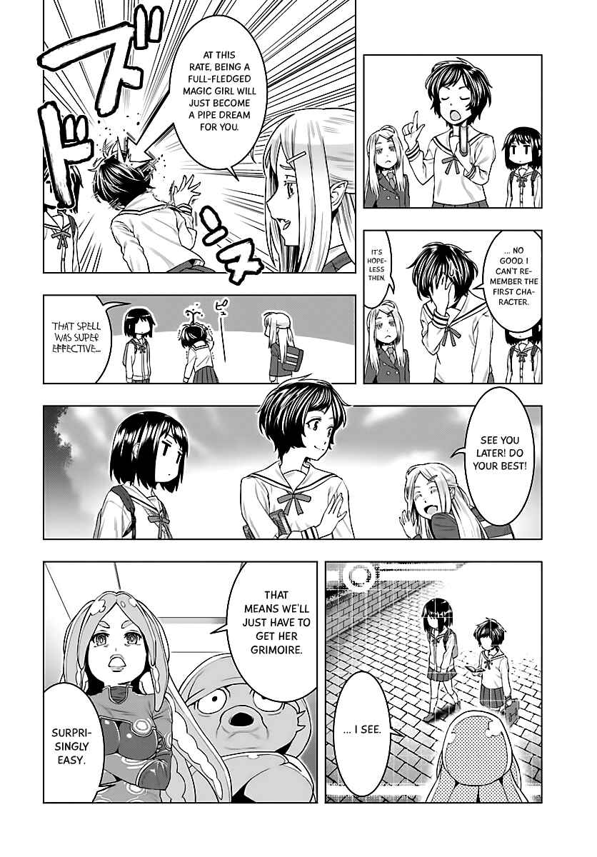 Chapter 3 - Page 7