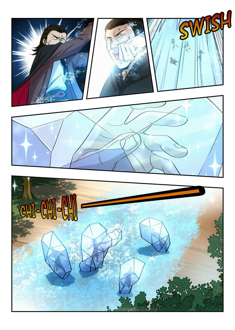 Chapter 31 - Page 7