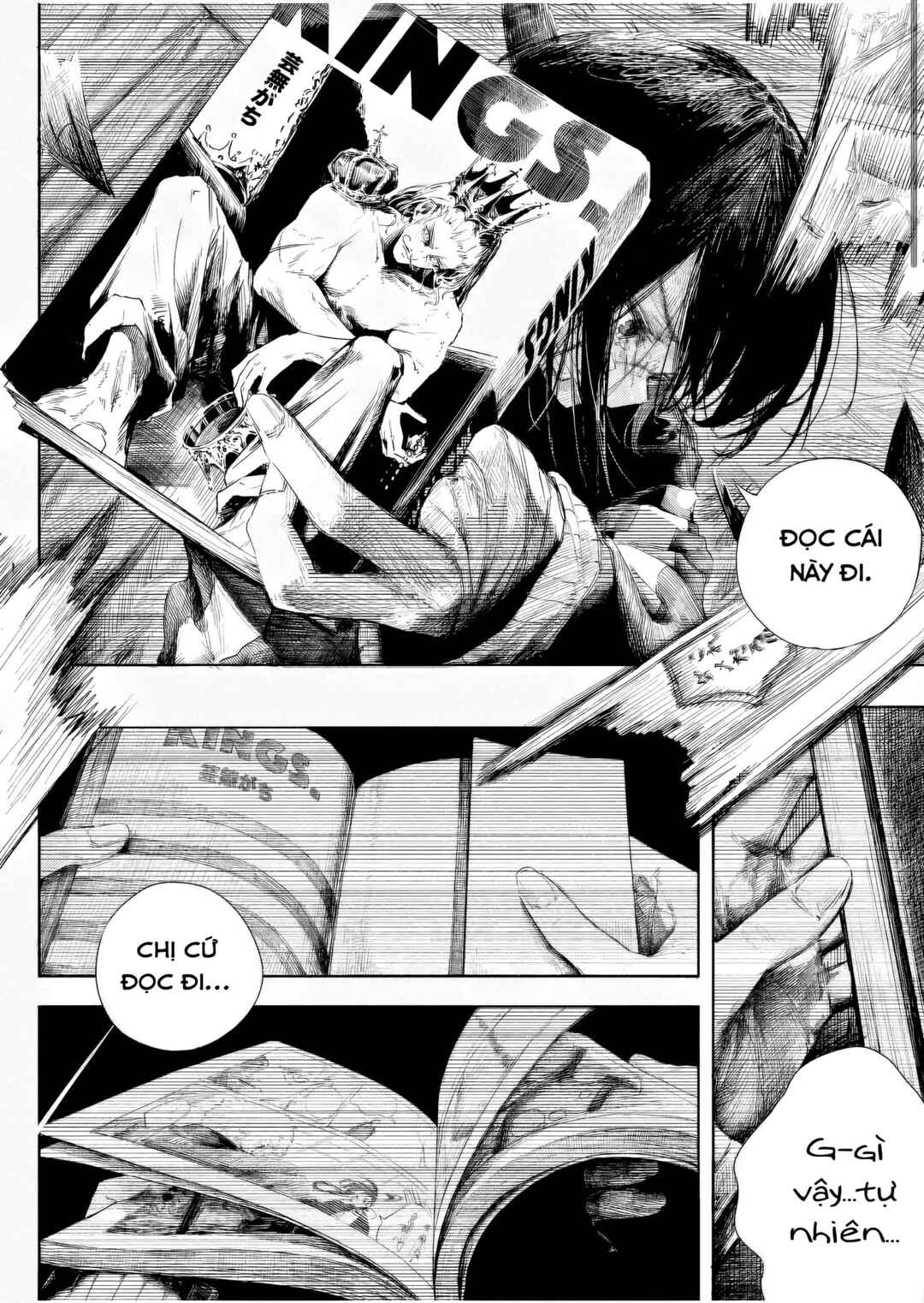 Chapter ? - Page 17