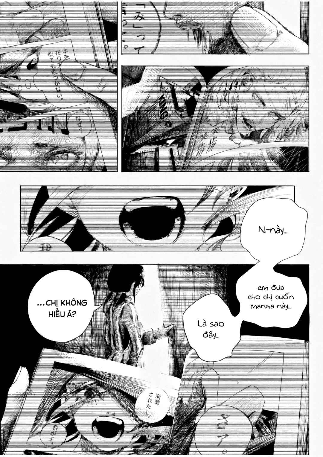 Chapter ? - Page 18