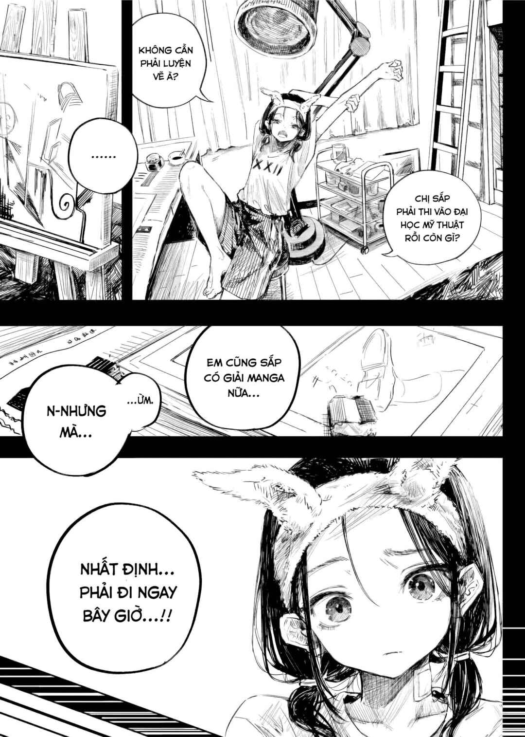 Chapter ? - Page 6
